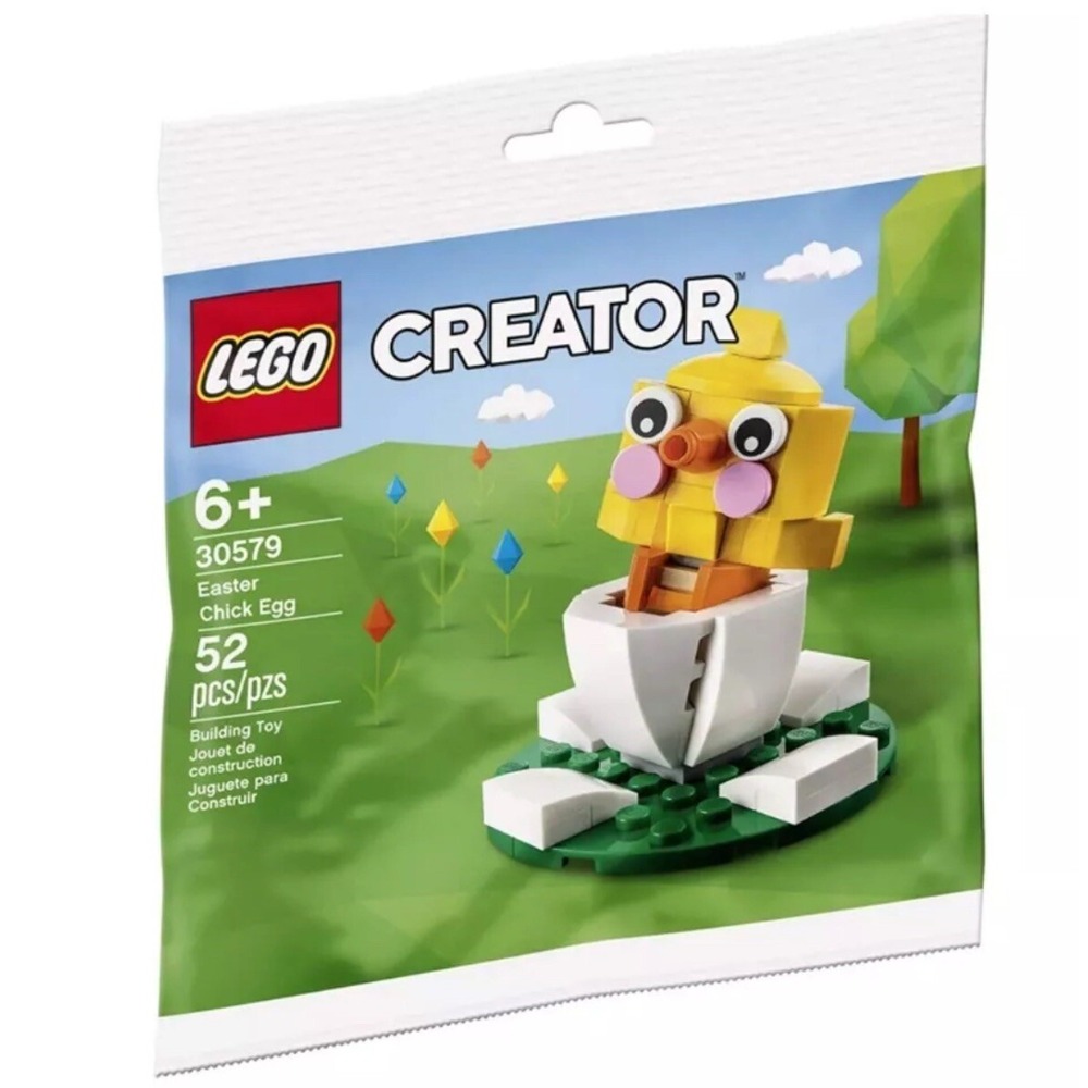 LEGO Creator Easter Chick Egg 30579 Polybag Building‎ Toy 52 Pieces Kids 6+